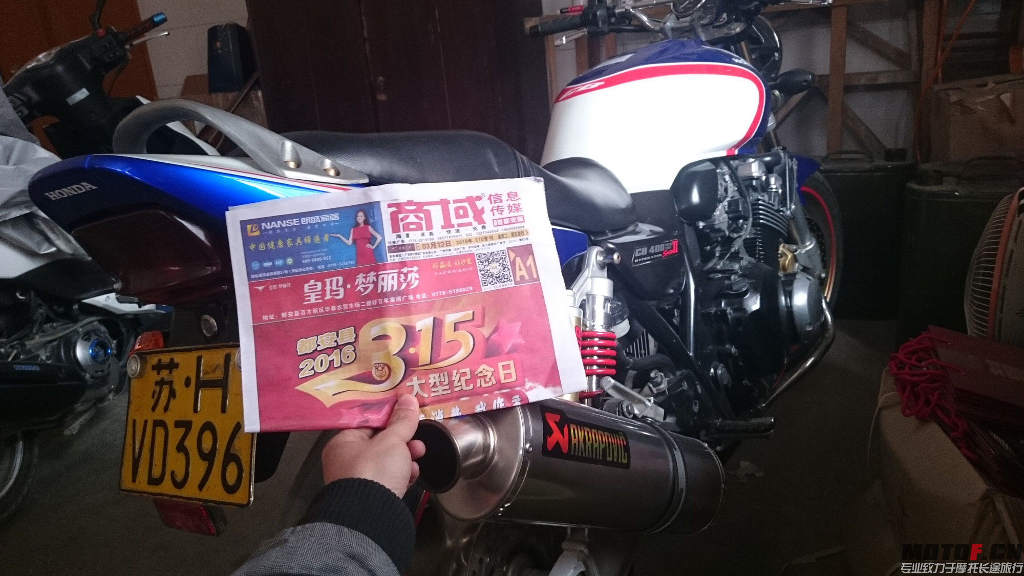 QQ图片20160314165925.jpg