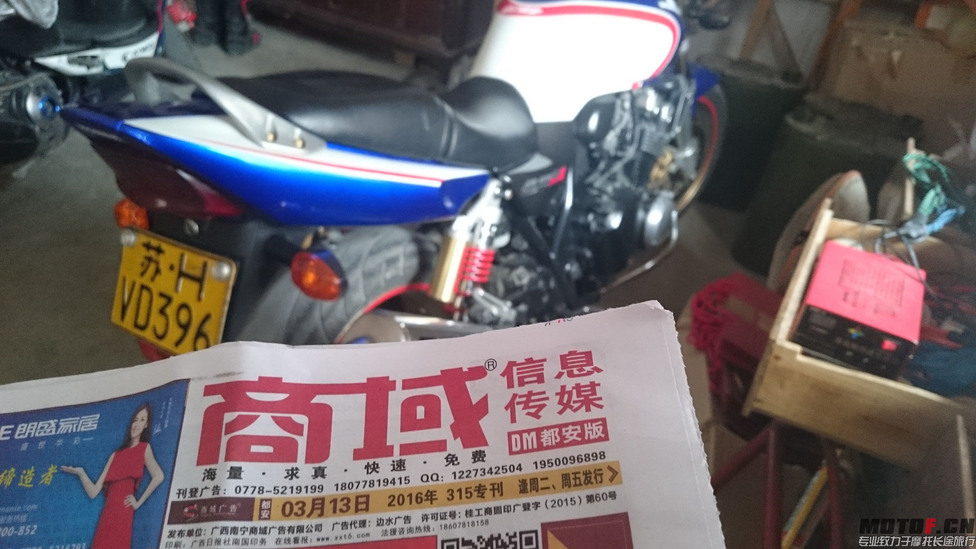 QQ图片20160314165938.jpg