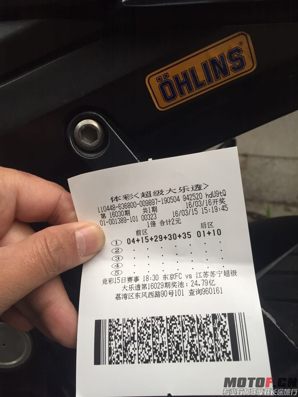 QQ图片20160315174651.jpg