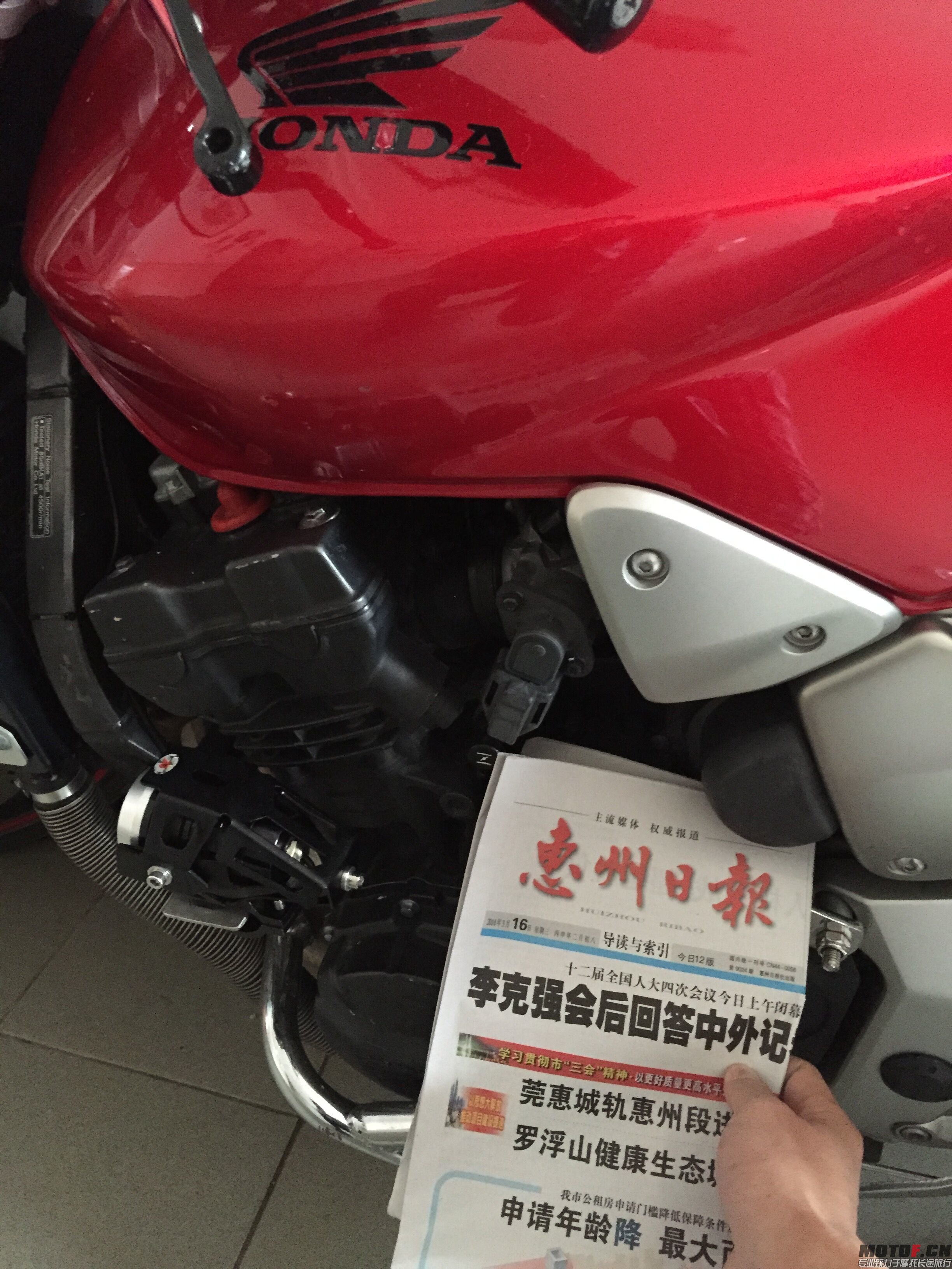 QQ图片20160316144254.jpg