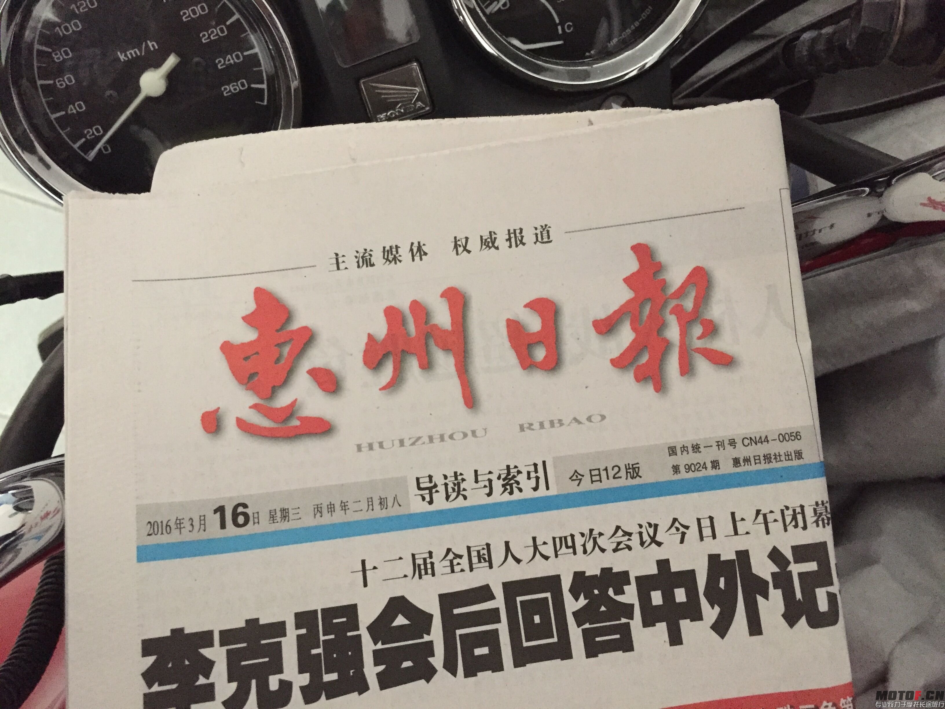 QQ图片20160316144316.jpg