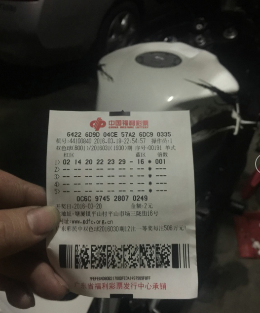 QQ图片20110113122459.png