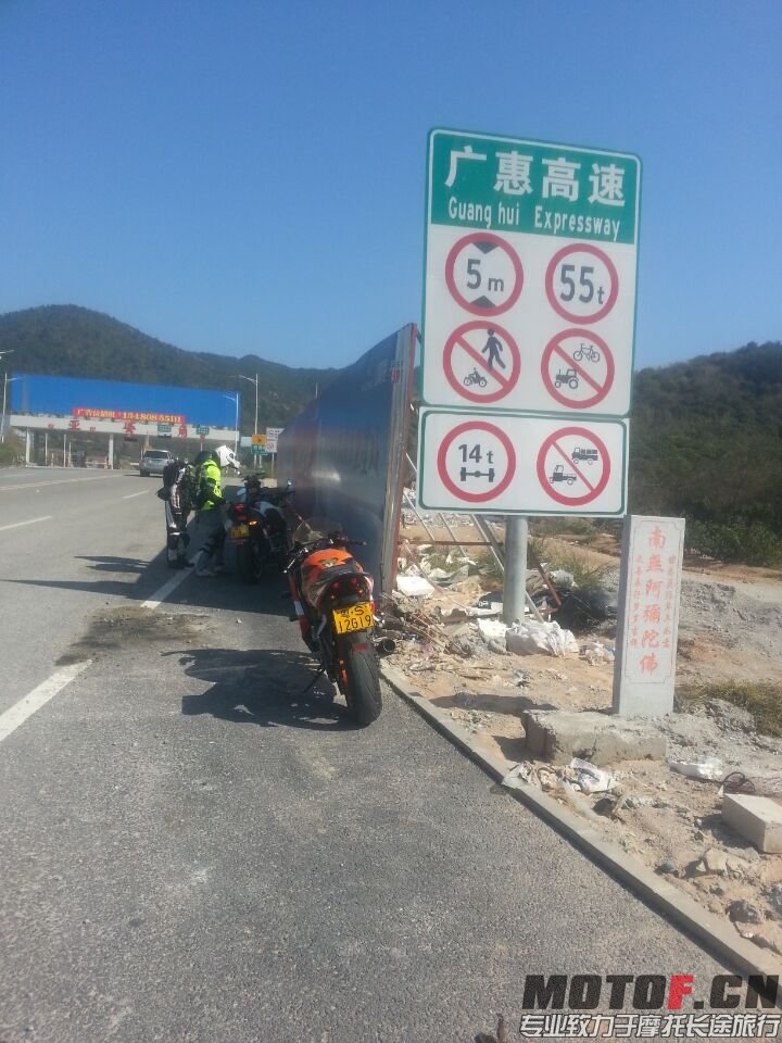 QQ图片20160320025741.jpg