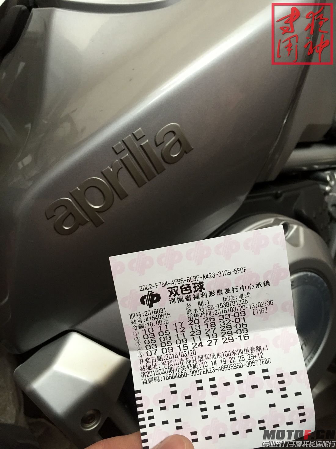 QQ图片20160320134440.jpg