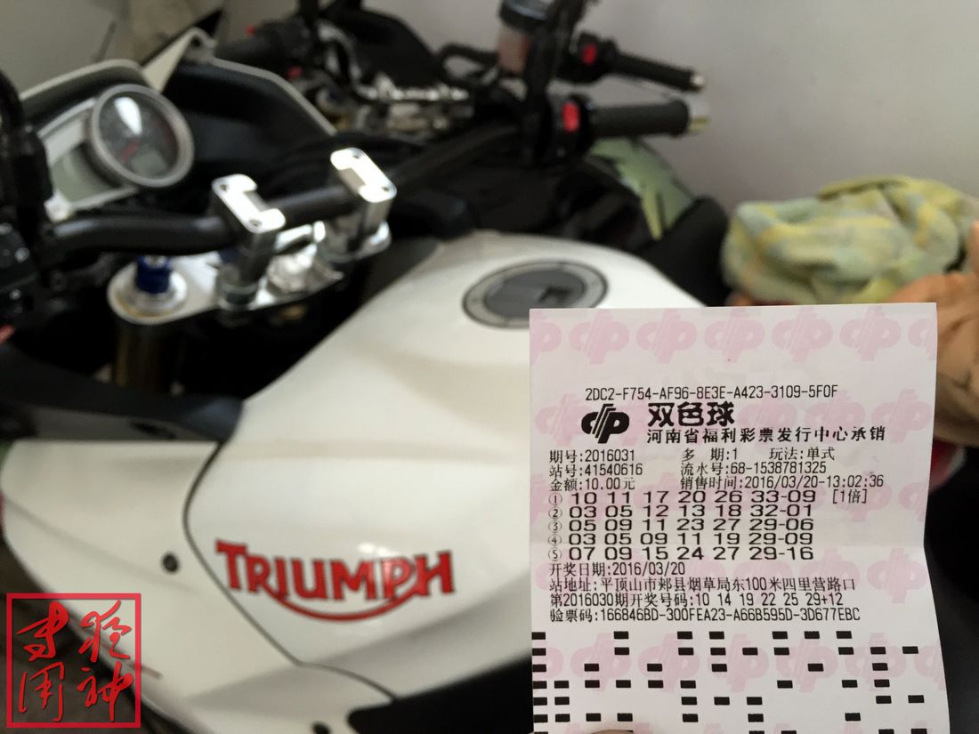 QQ图片20160320134456.jpg