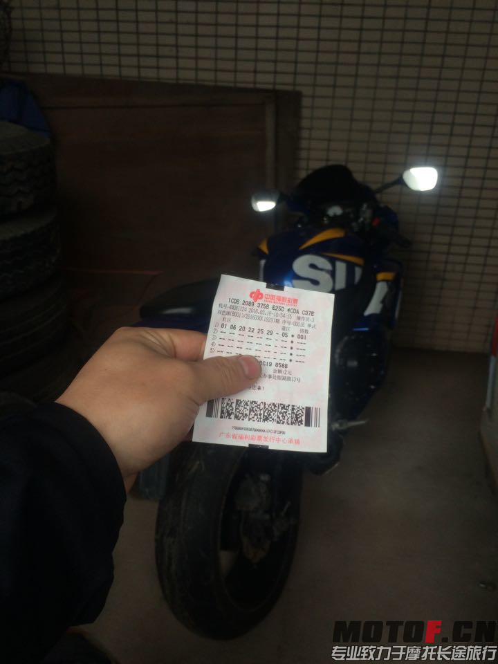 340E124E48726AB1DF1D8D251C603574.png