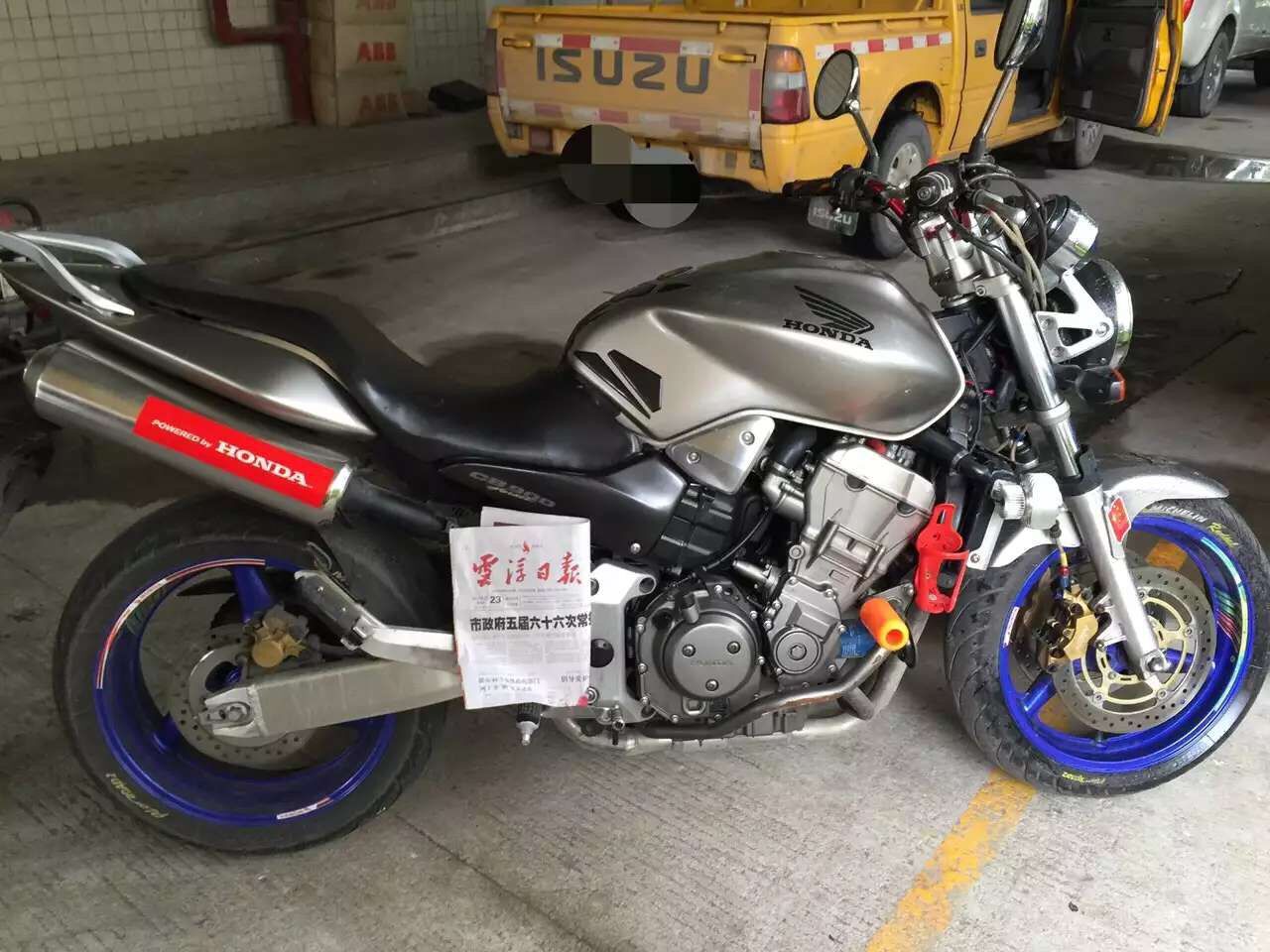 QQ图片20160324223523.jpg