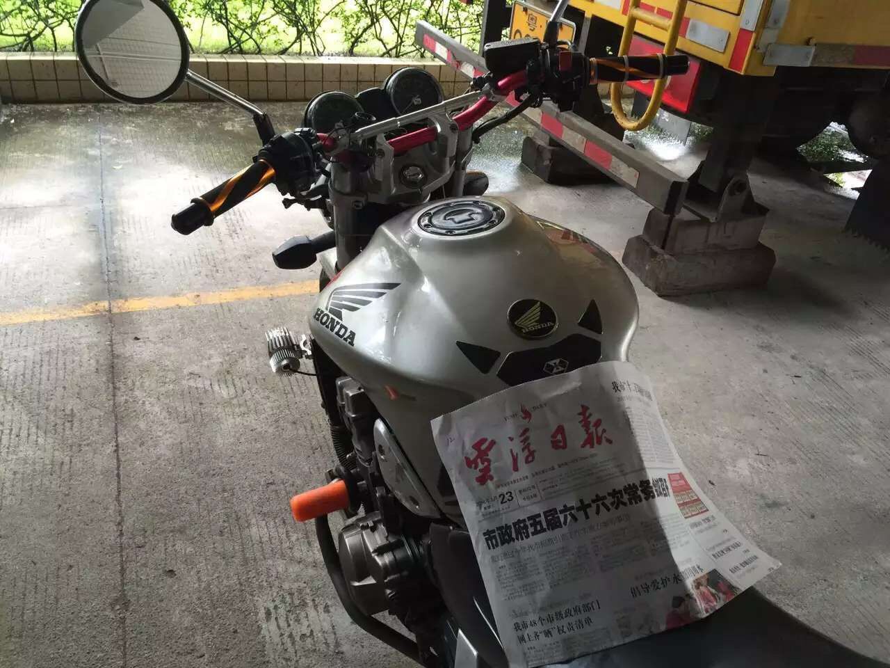 QQ图片20160324223545.jpg