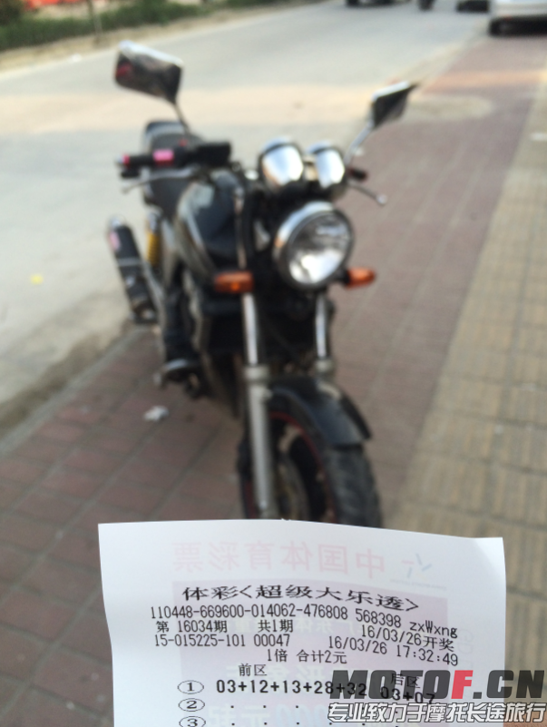 QQ图片20160326175424.png
