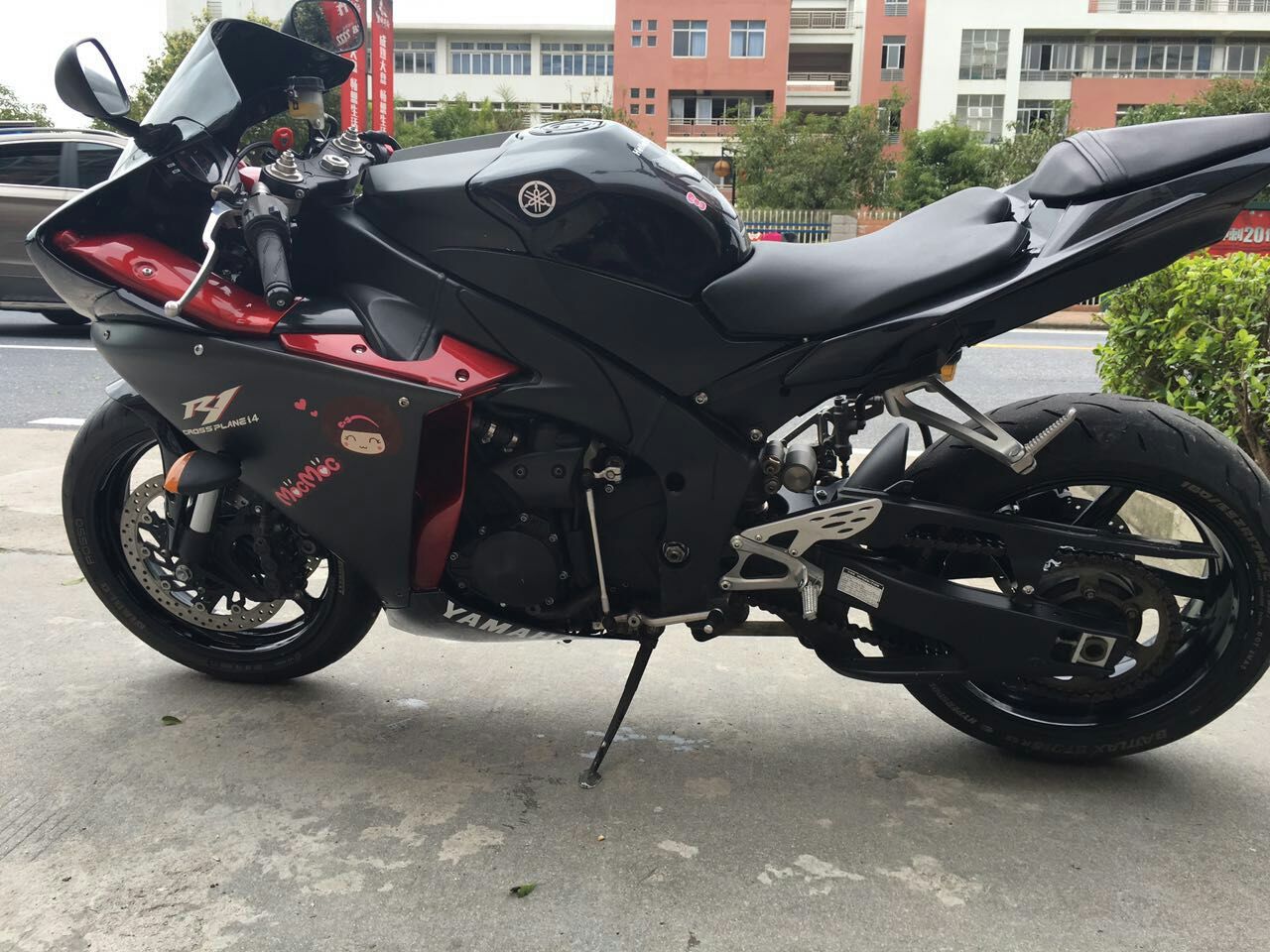 mmexport1458999823779.jpg
