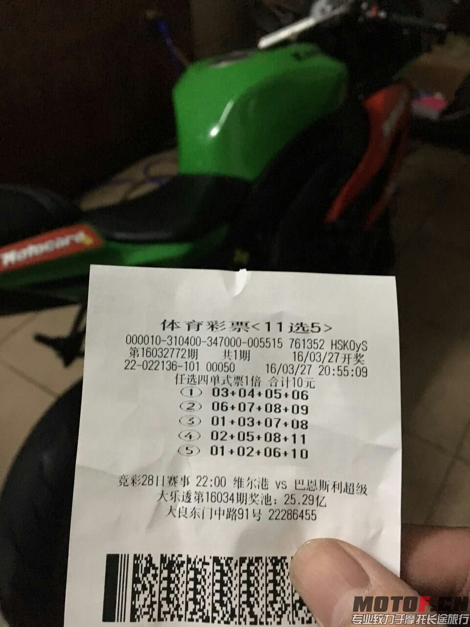 D4D9580649BB7DE19329BA00F0A254D5.jpg