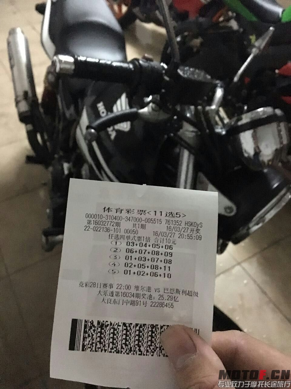 B84DE63D29843D904FB3D8B160810BF5.jpg