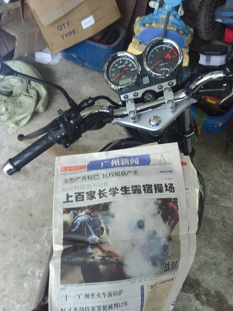 QQ图片20160328131333.jpg