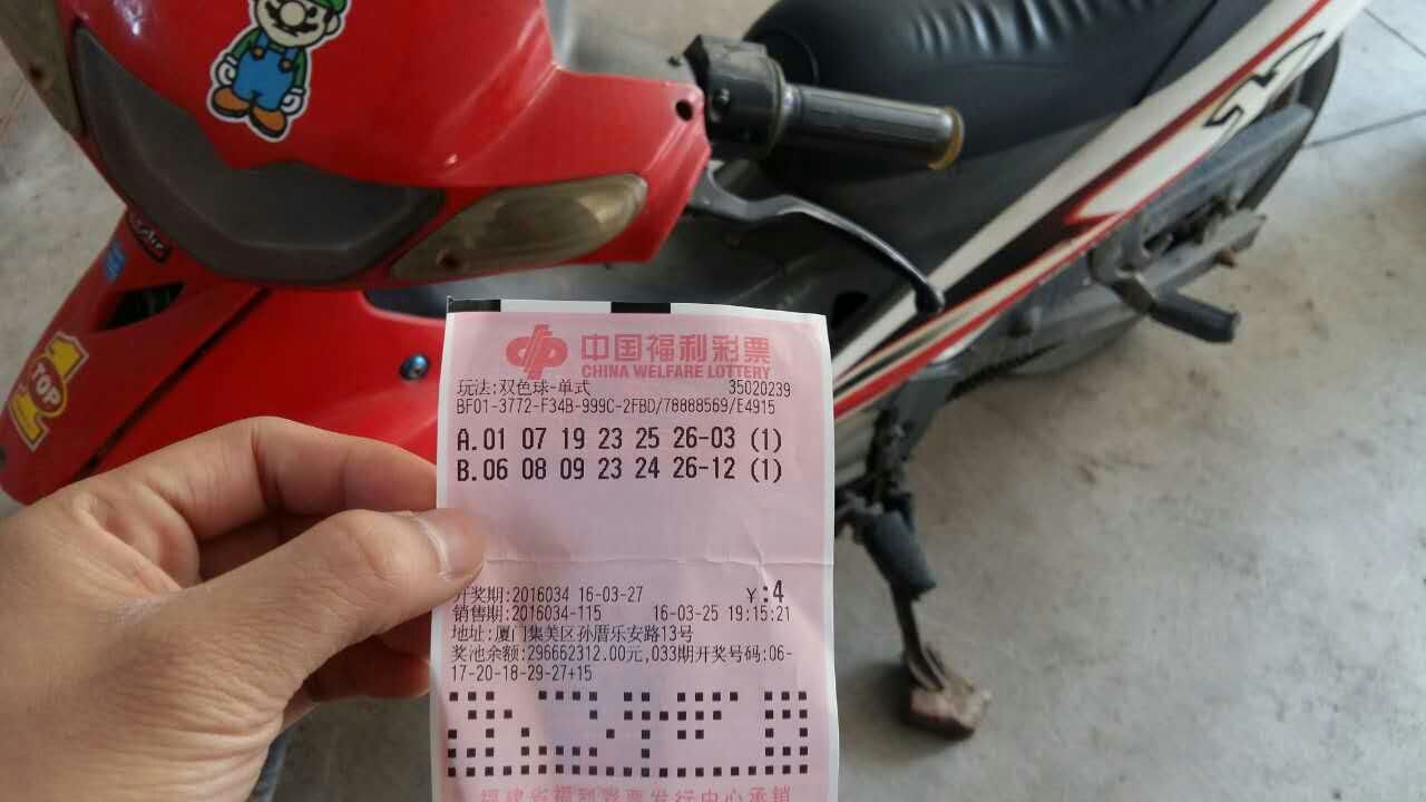 QQ图片20160328175507.jpg