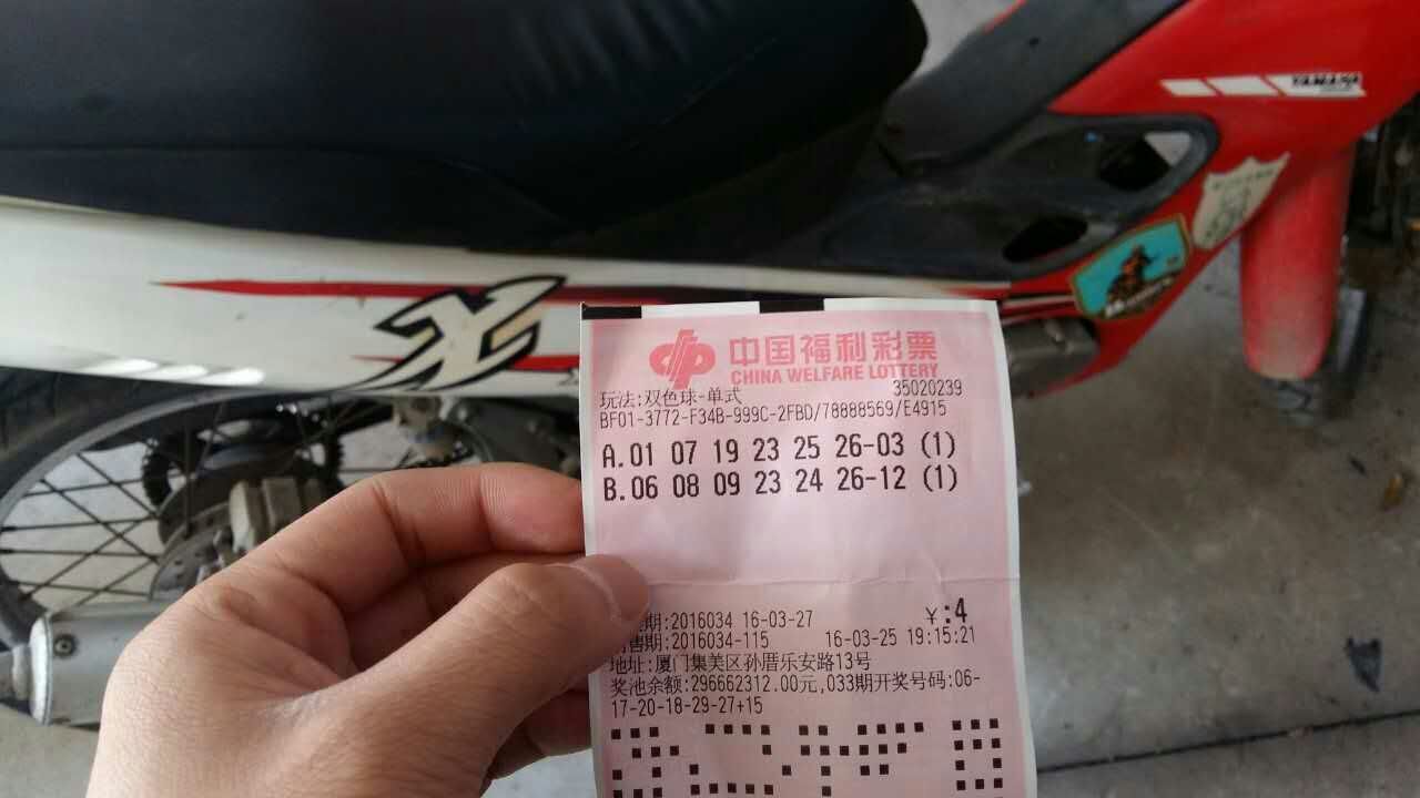 QQ图片20160328175511.jpg