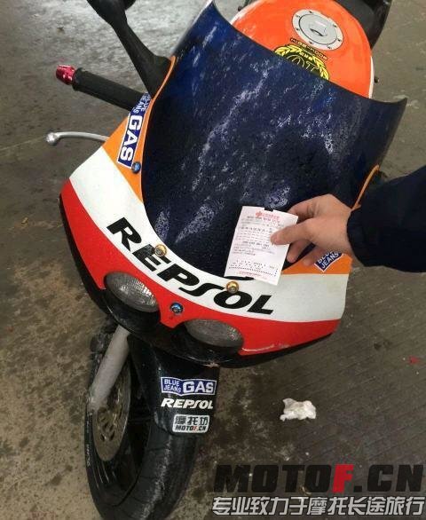 521747010.jpg