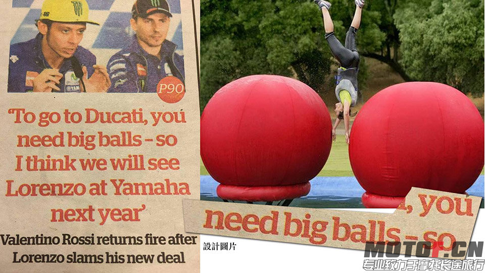 BIG BALL.jpg