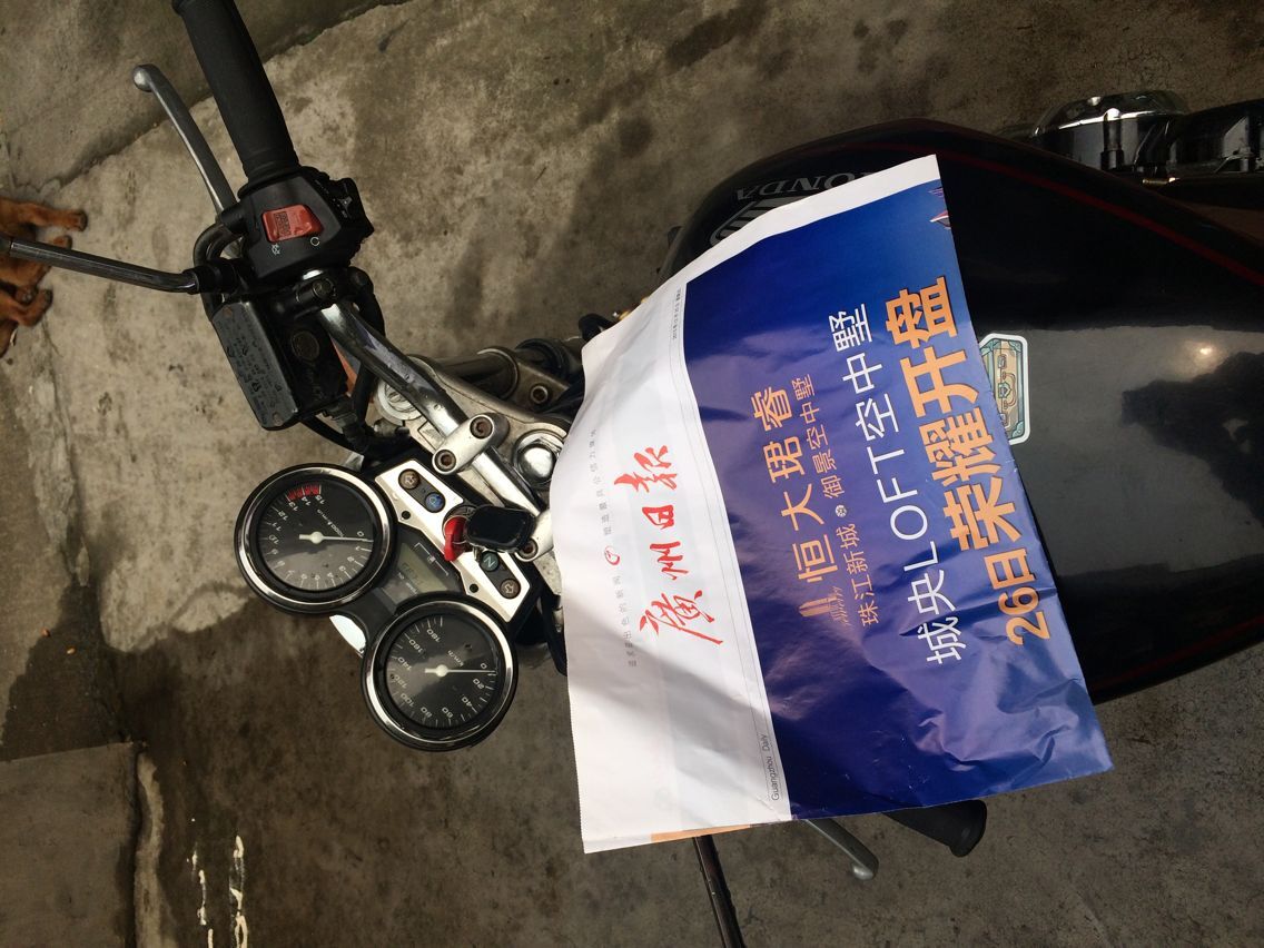 QQ图片20160401125932.jpg