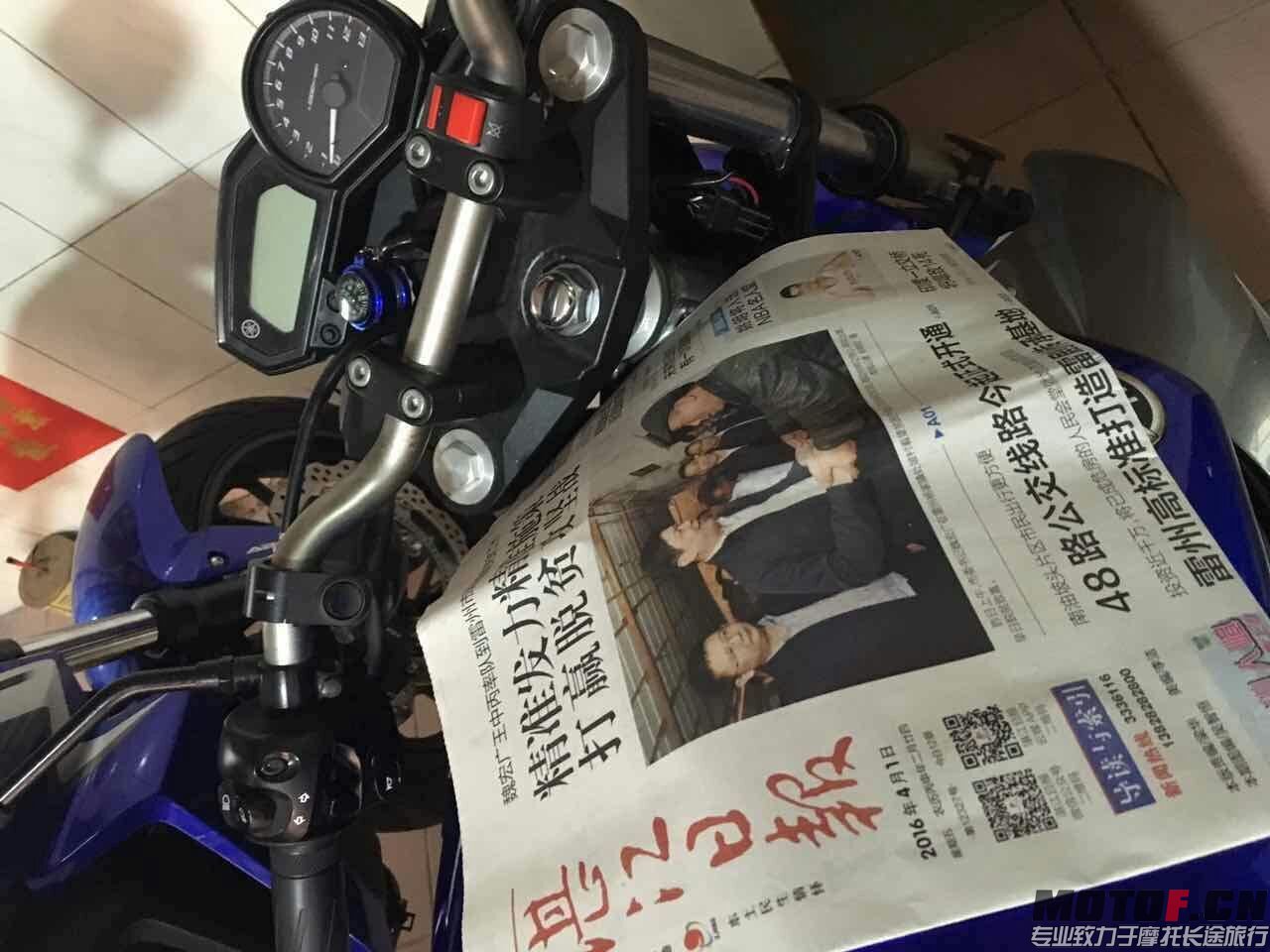 QQ图片20160401212519.jpg