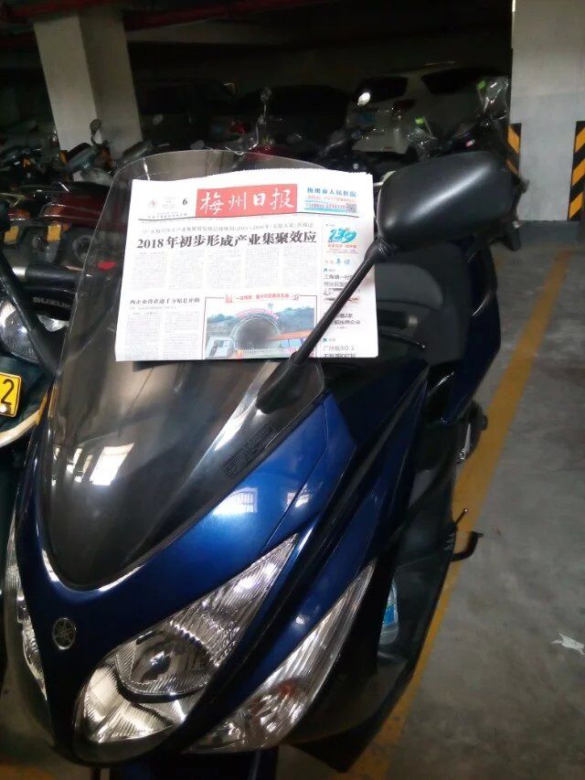 QQ图片20160406152554.jpg