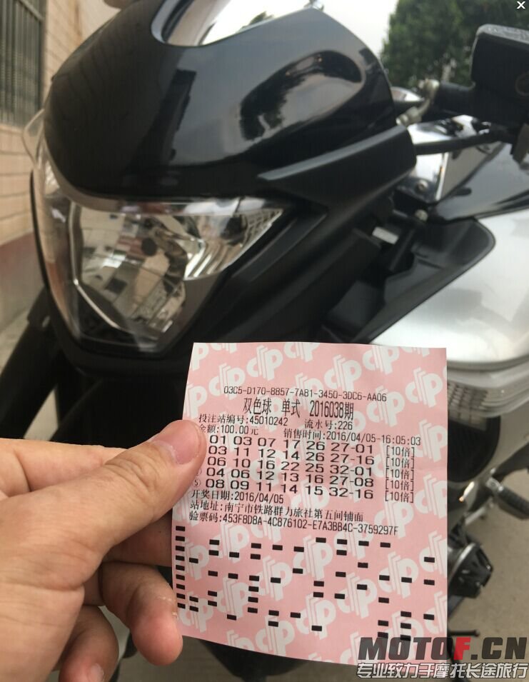QQ图片20160406185701.jpg