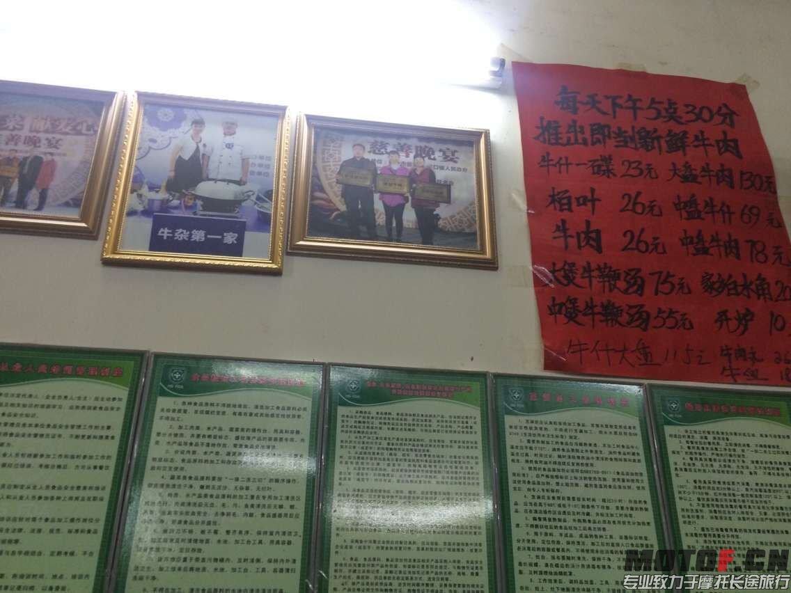 QQ图片20160406213820.jpg