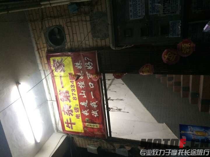 QQ图片20160406220023.jpg