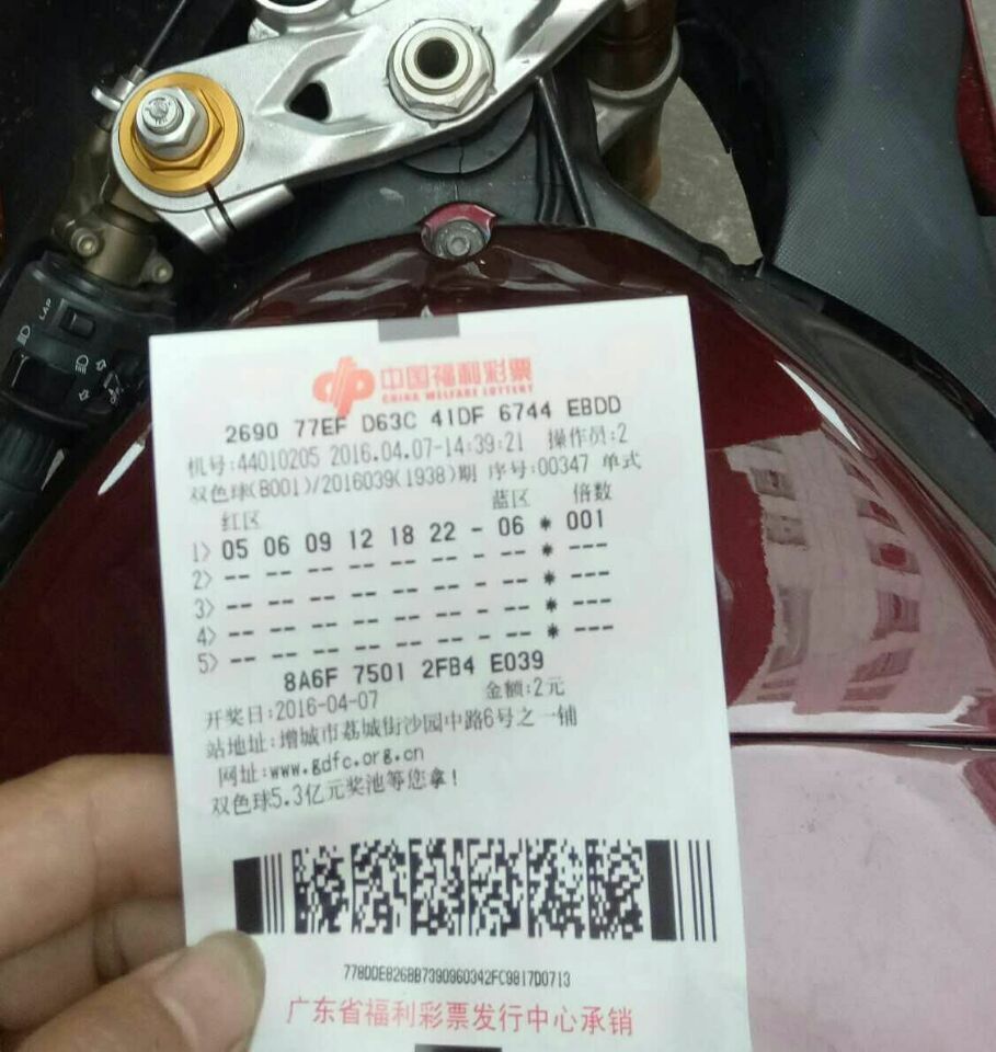 QQ图片20160407225800.jpg