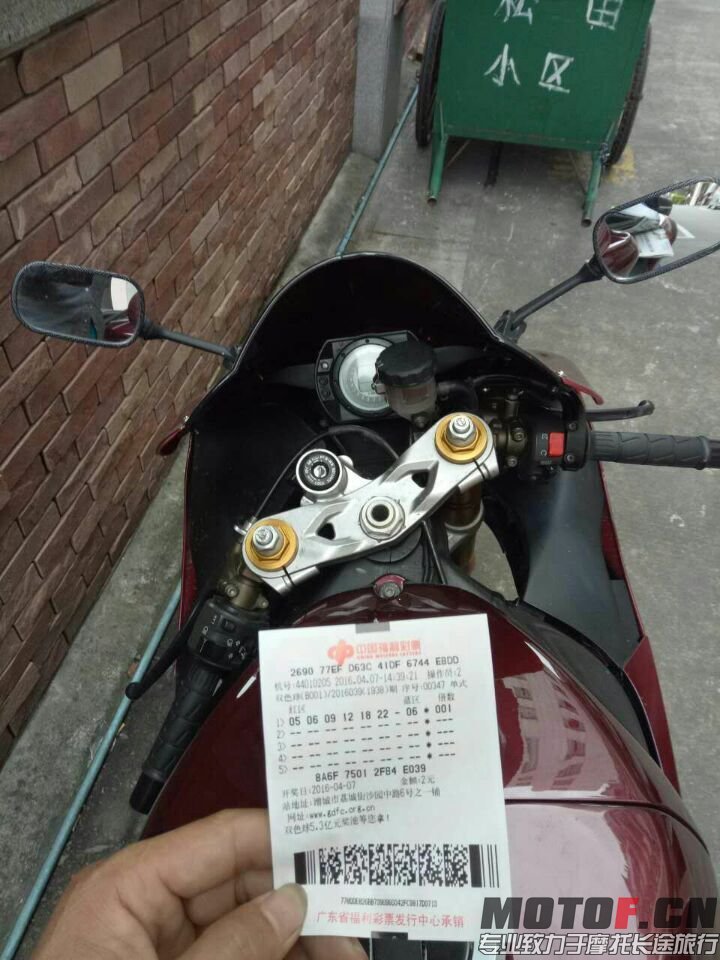 QQ图片20160407225211.jpg
