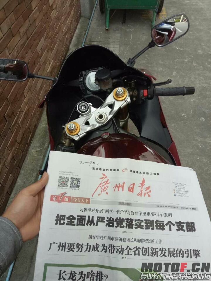 QQ图片20160407225229.jpg