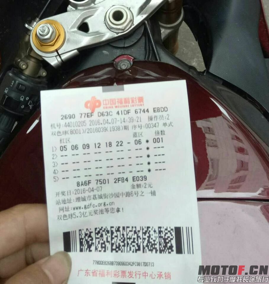 QQ图片20160407225800.jpg