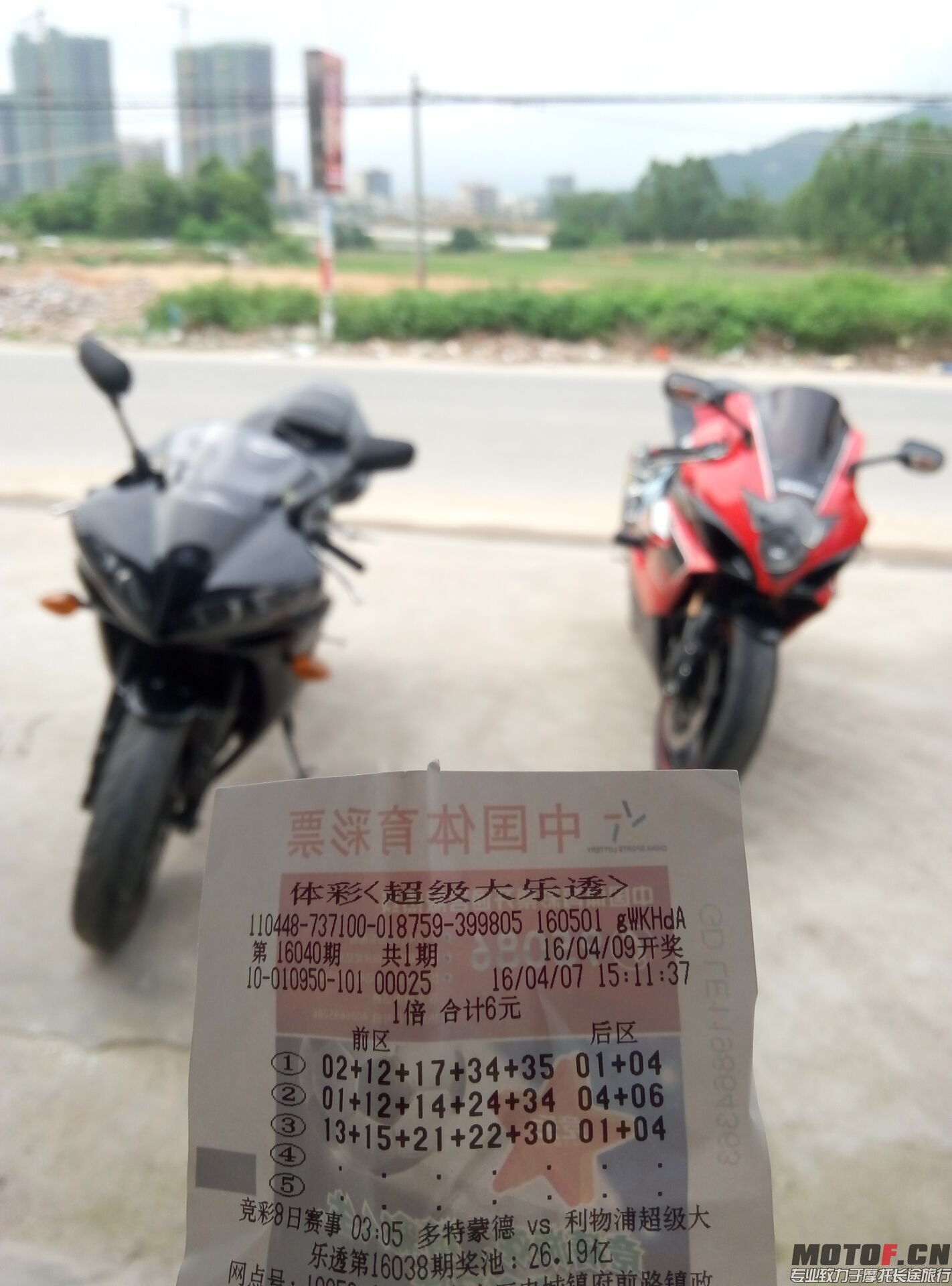 QQ图片20160408010551.jpg