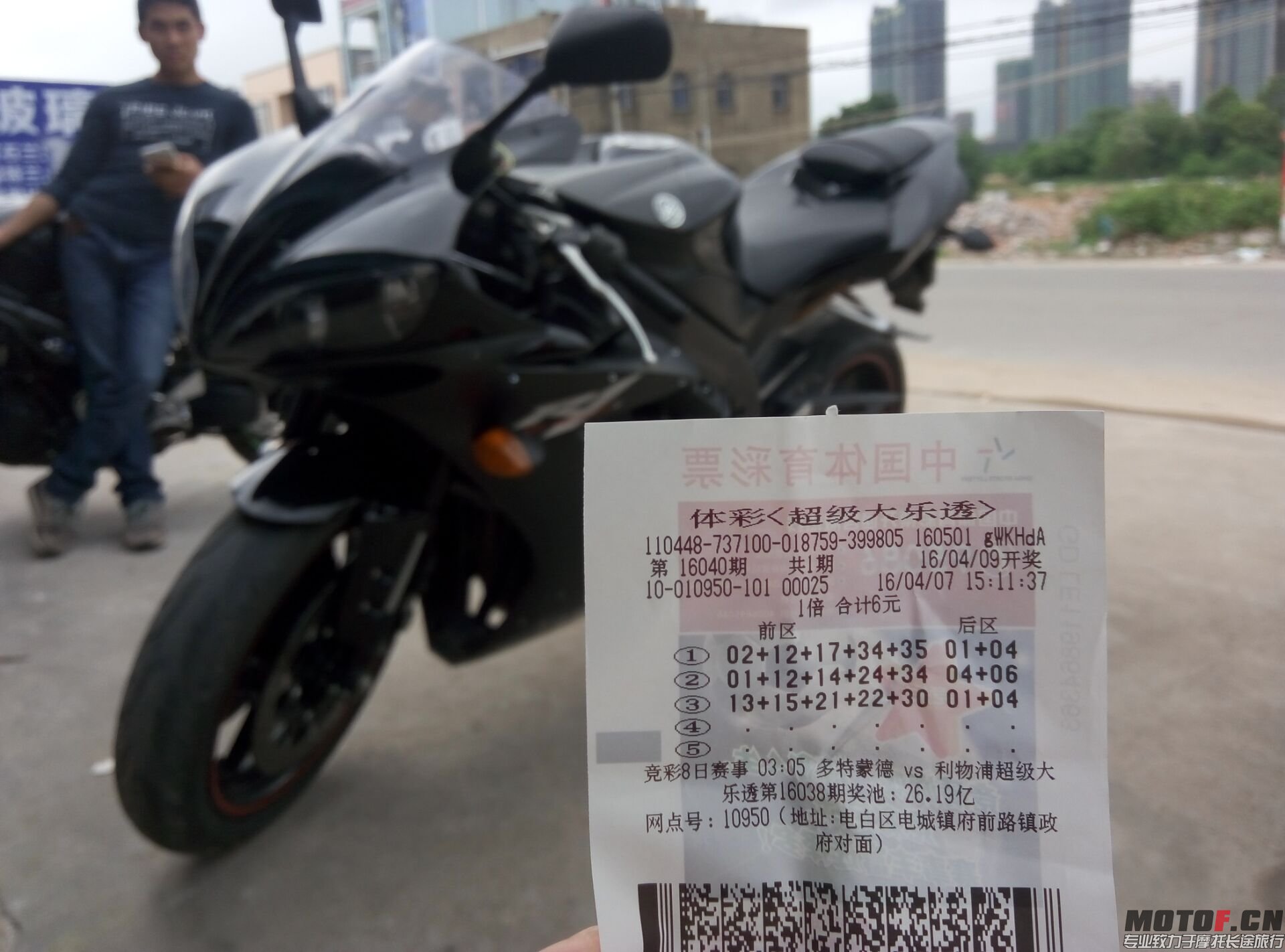 QQ图片20160408010614.jpg