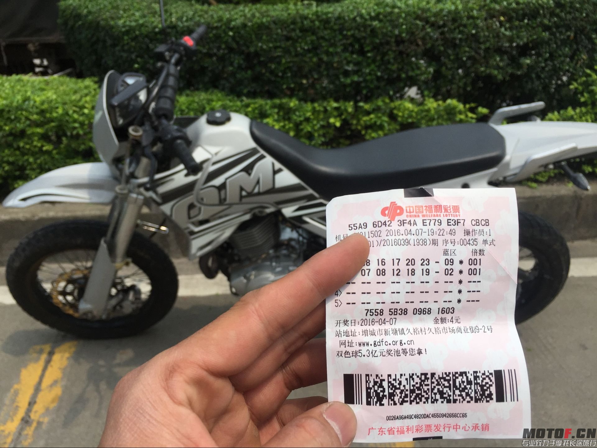 QQ图片20160408163948.jpg