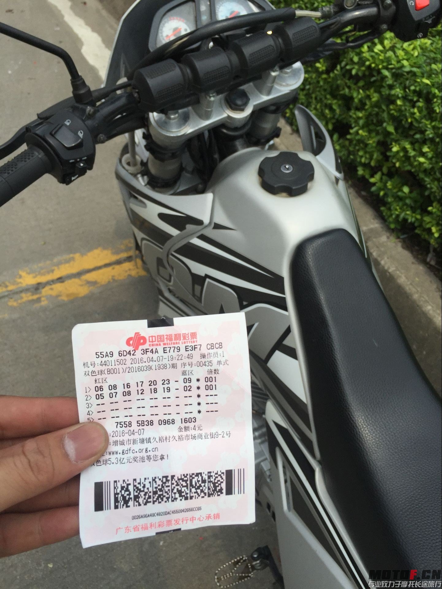 QQ图片20160408163959.jpg