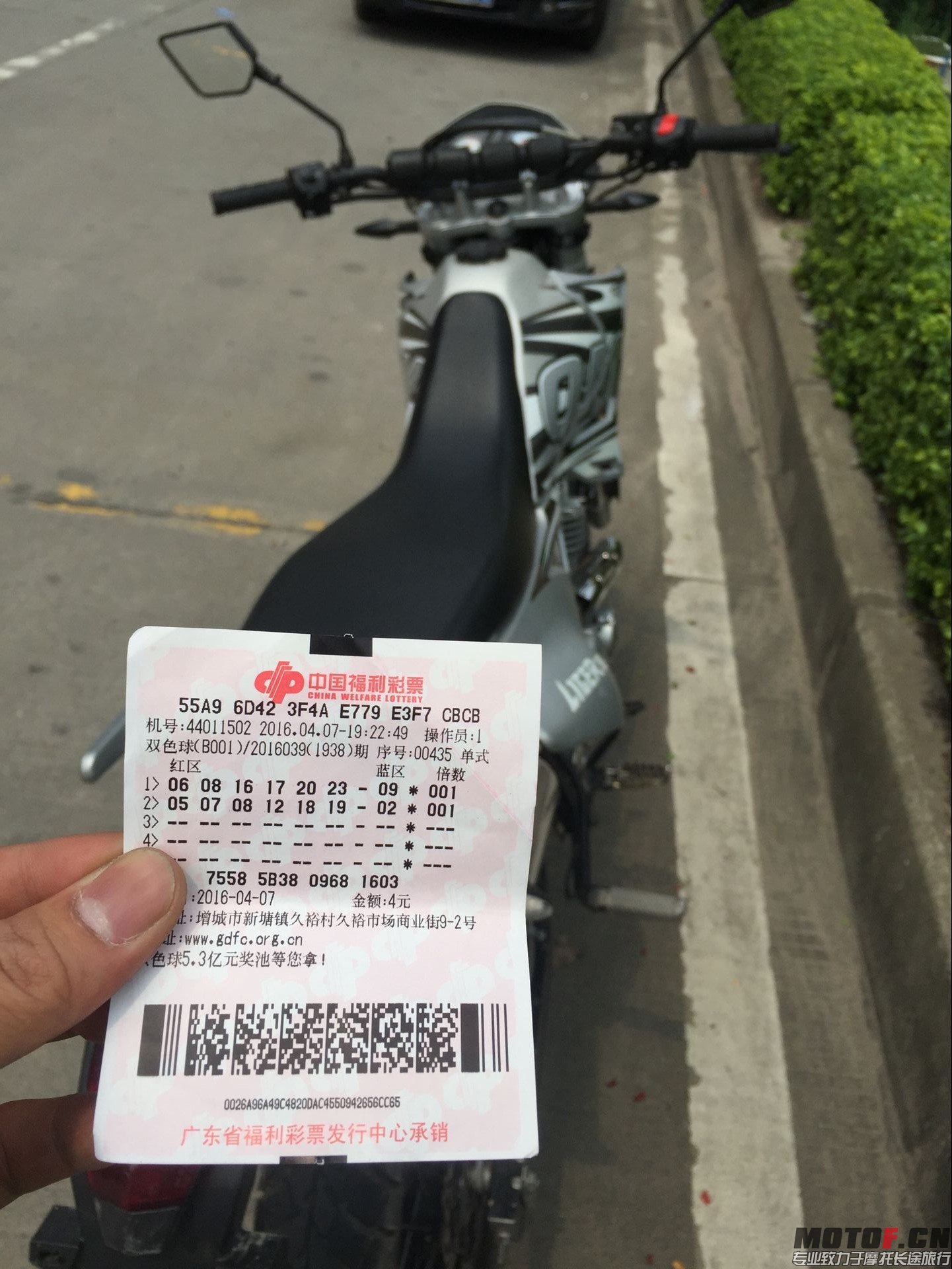QQ图片20160408164019.jpg