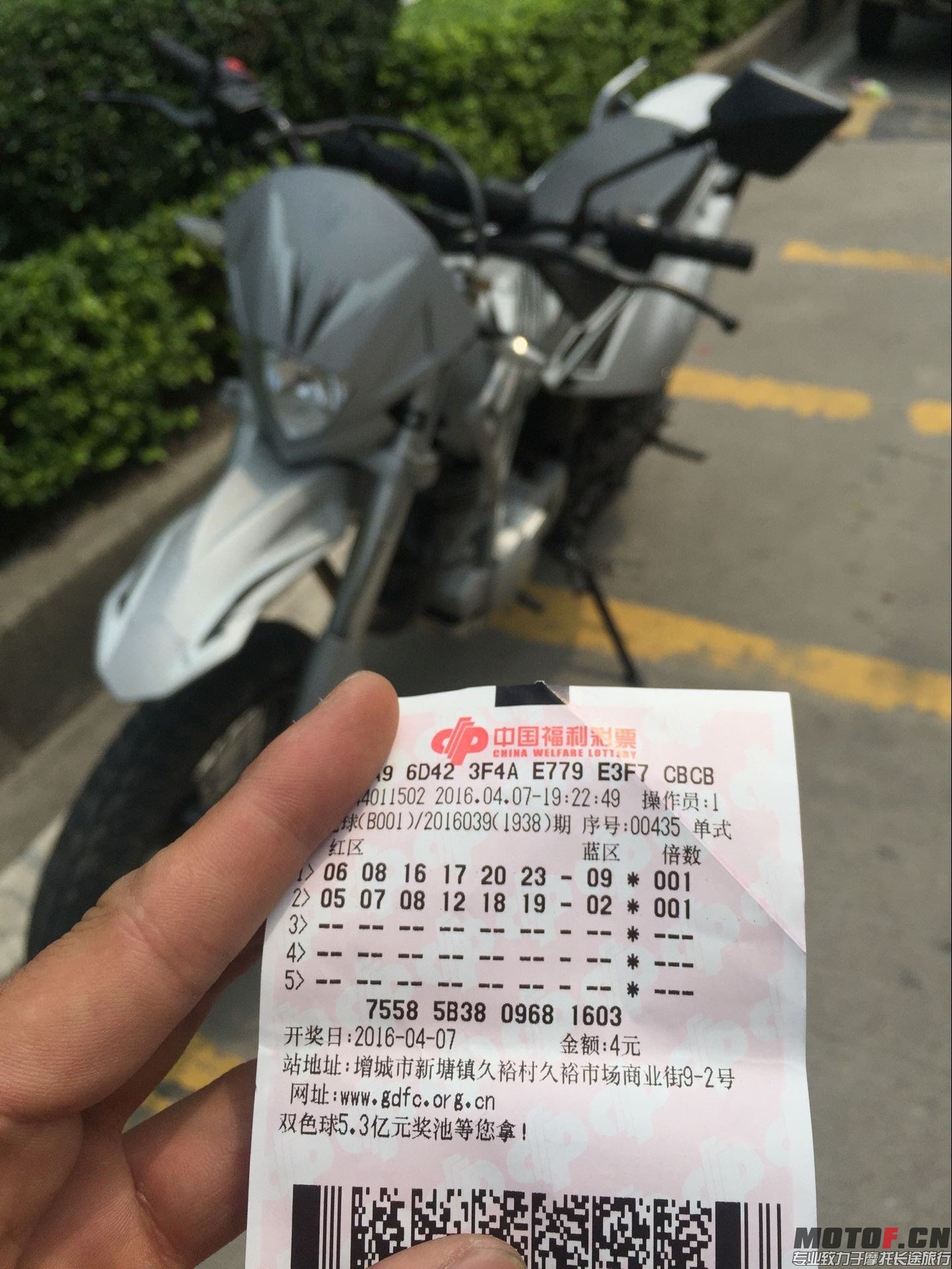 QQ图片20160408164109.jpg