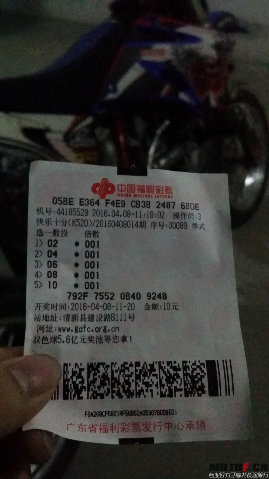QQ图片20160408170329.jpg