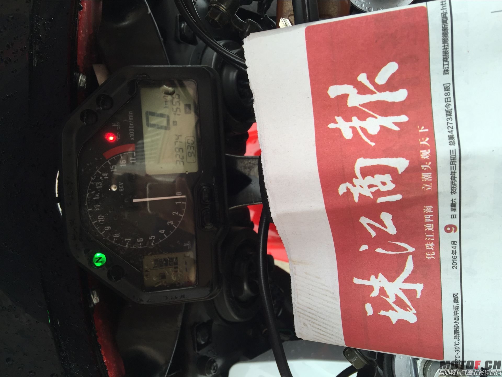 QQ图片20160409101131.jpg