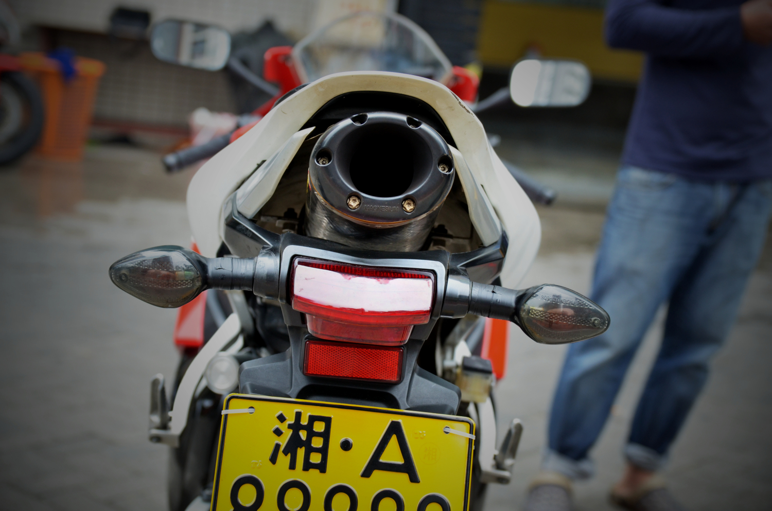 后.jpg
