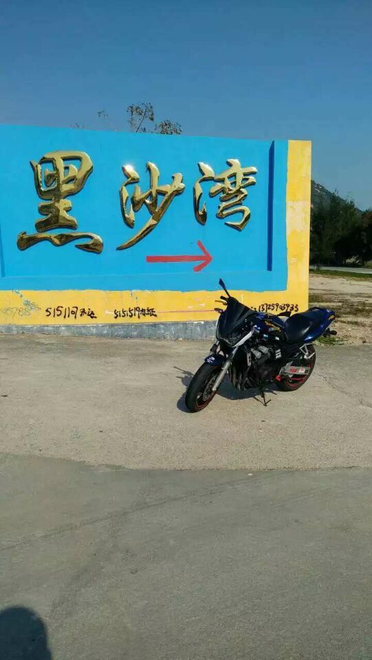 QQ图片20160412164502.jpg
