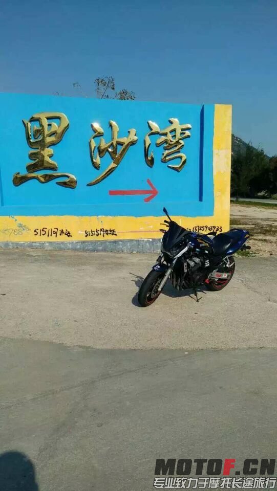 QQ图片20160412164502.jpg