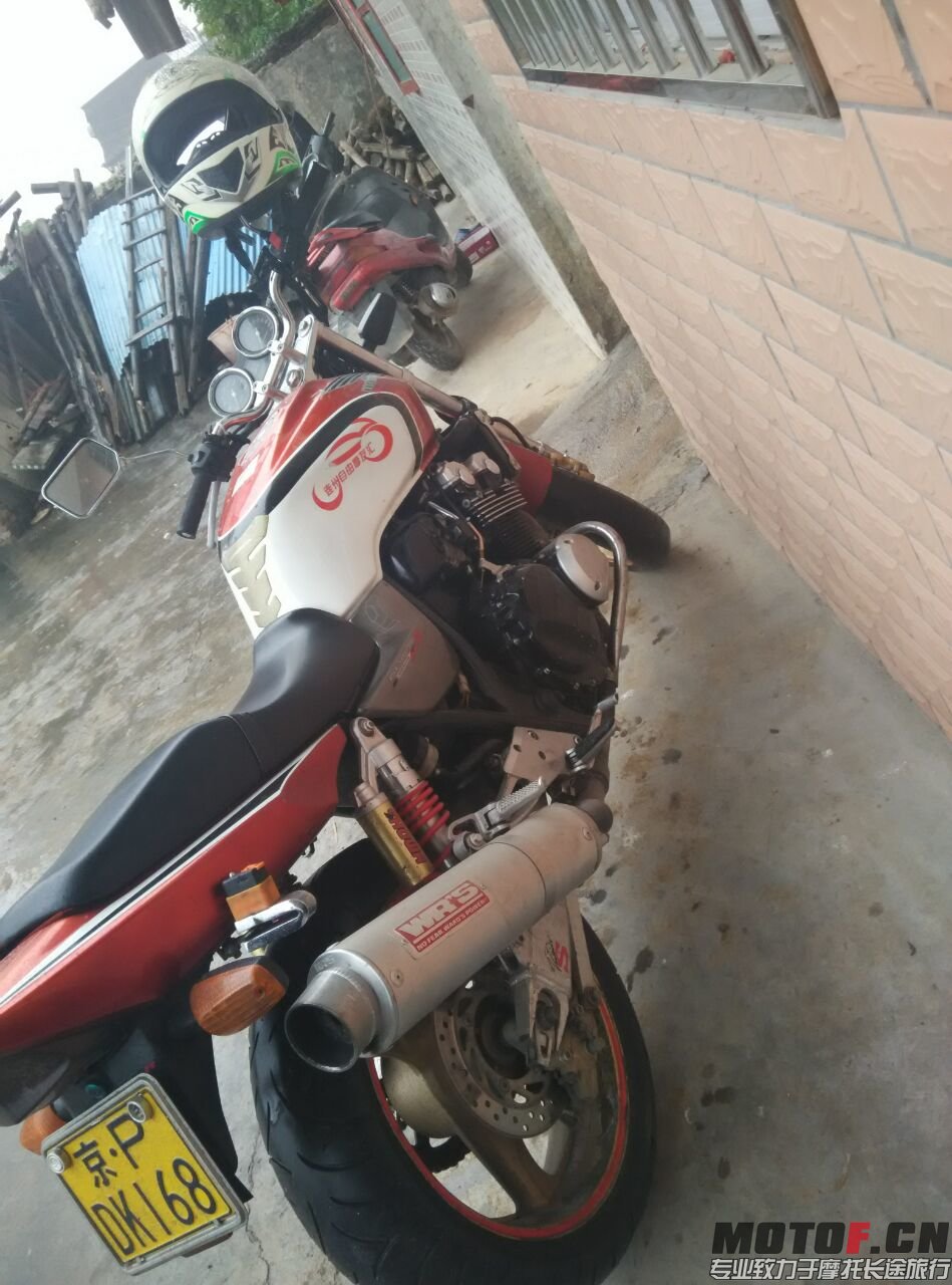 175641mh1t57b556137jz1.jpg