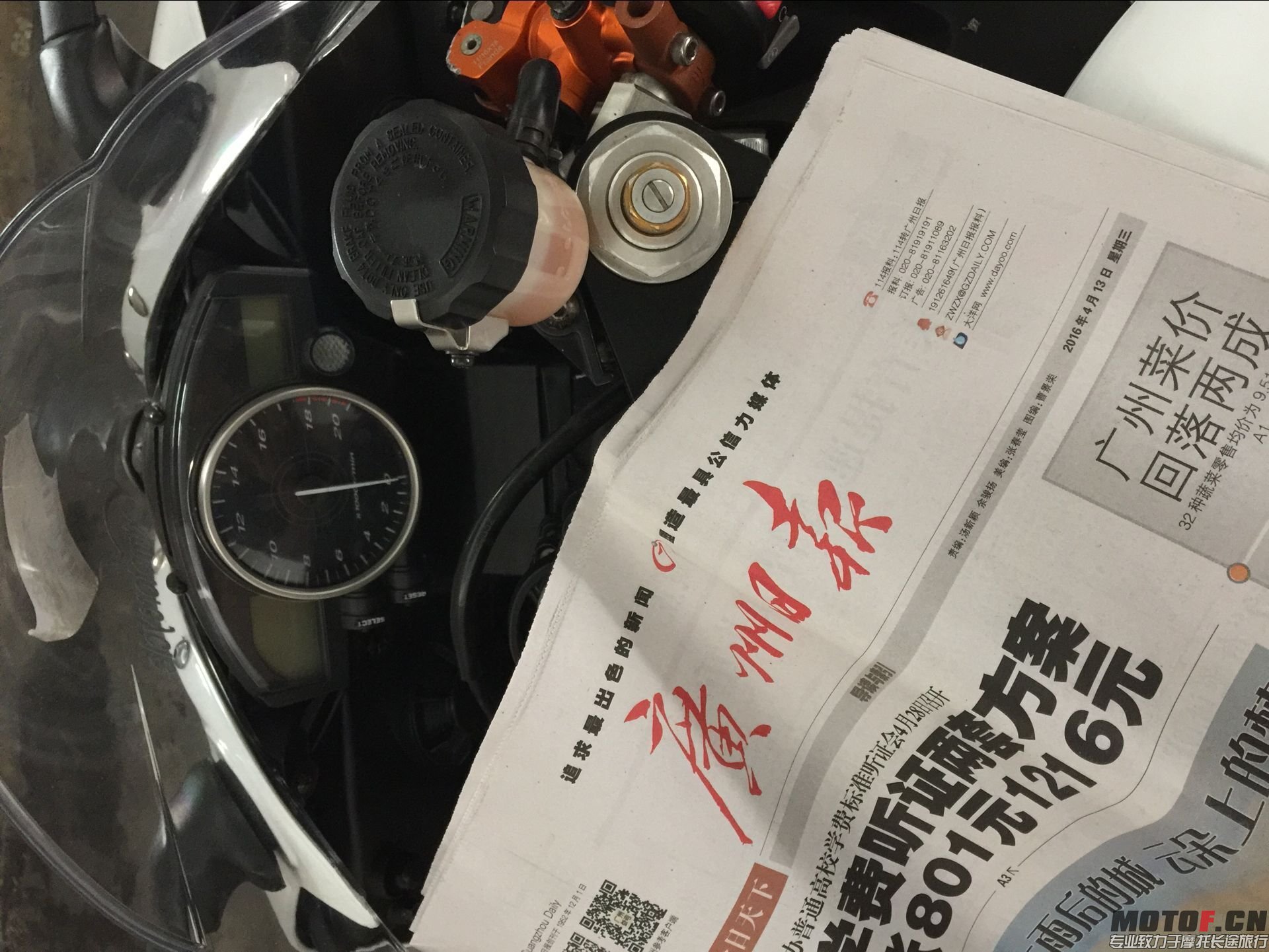QQ图片20160413231044.jpg