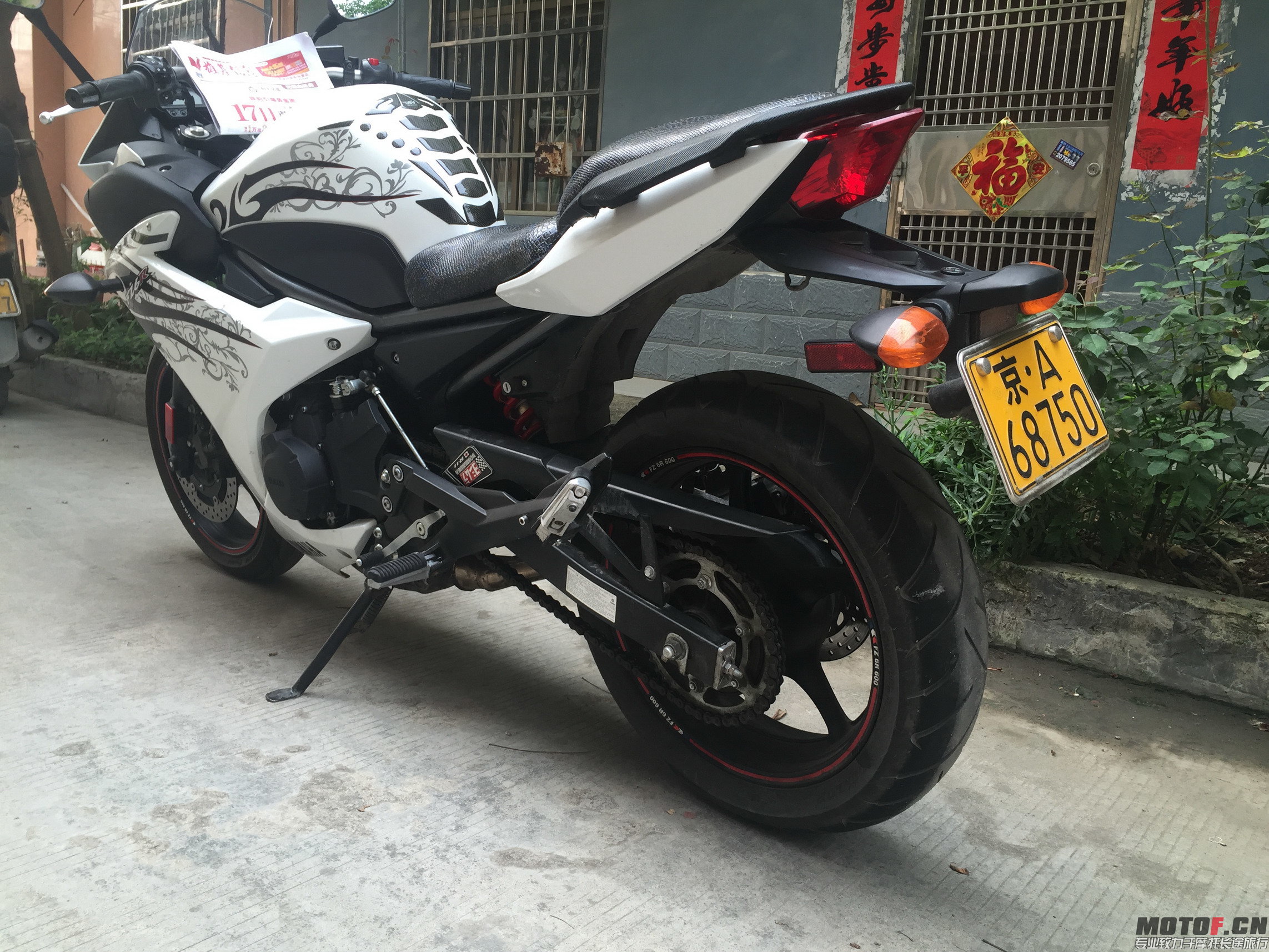 IMG_0701_缩小大小.JPG
