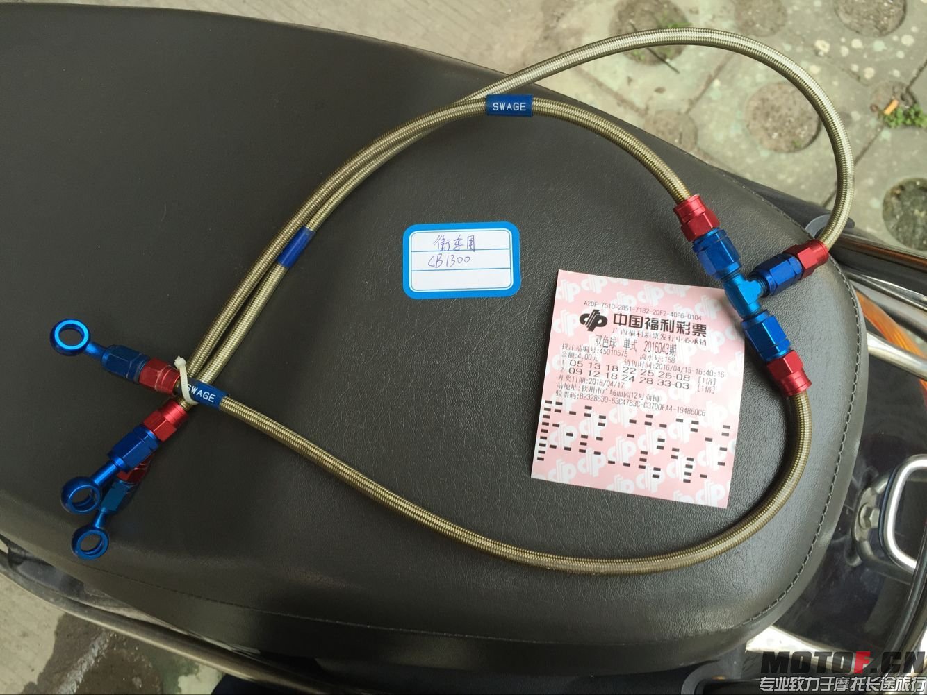 QQ图片20160415192705.jpg