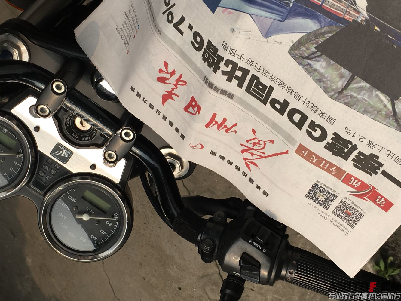 2828E684B97423B15FF505C12171CBD6.png