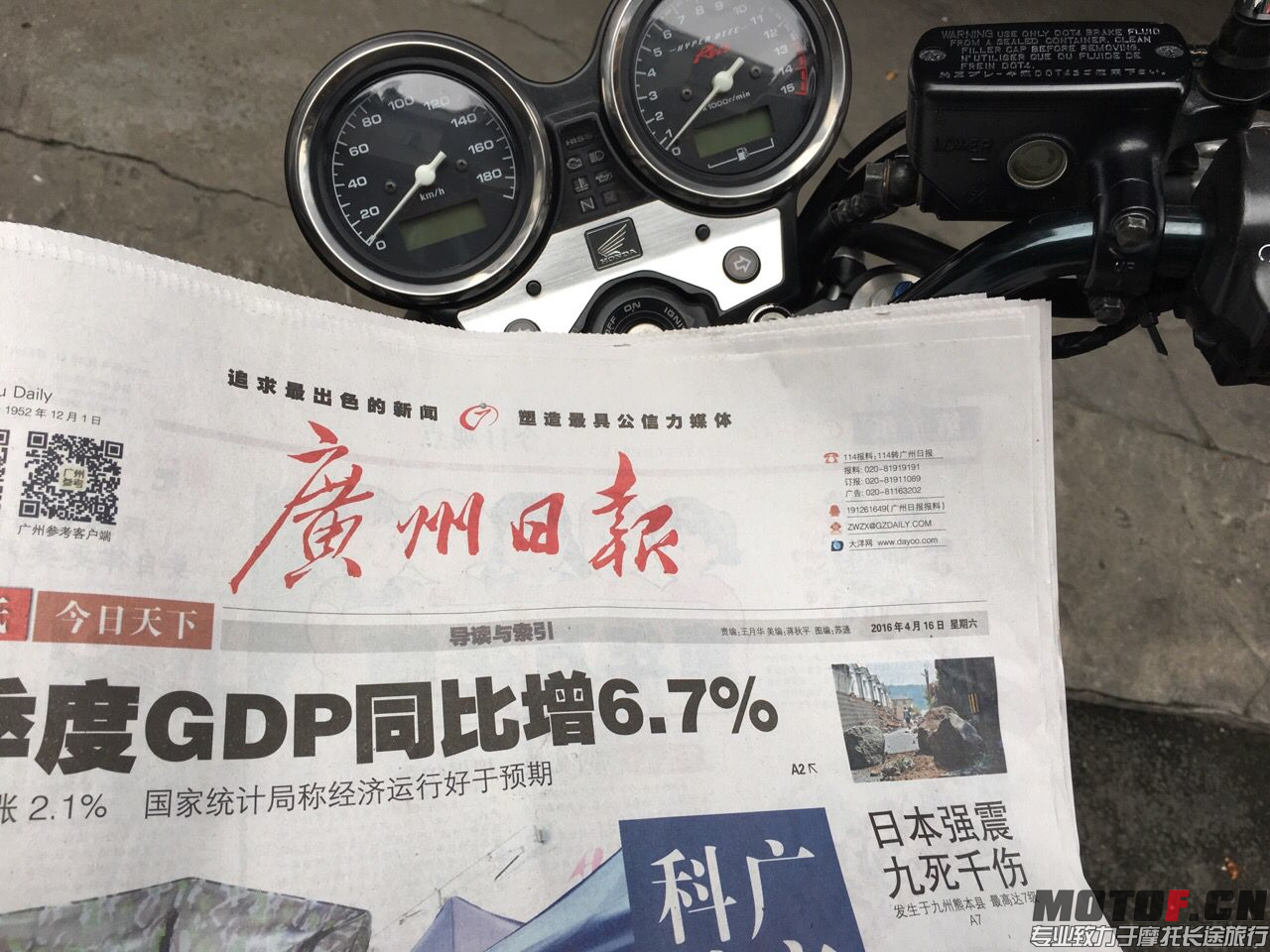 0988BDD03BCE49E2133DE21AE92ACD29.png