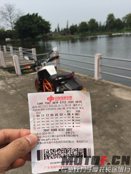 IMG_1296_调整大小.JPG