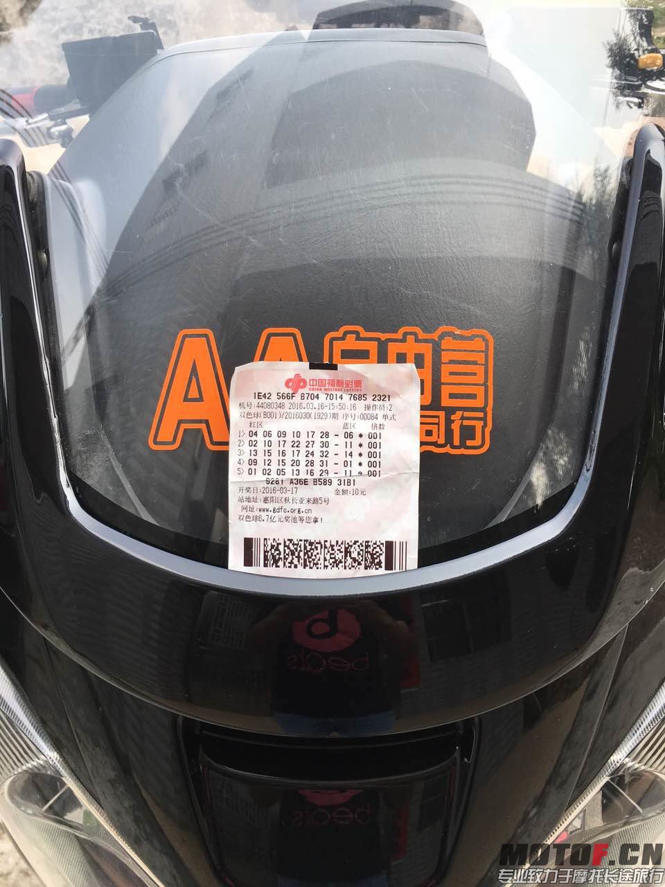 337305347930757037.jpg